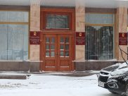 Воронежская городская Дума.