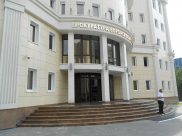 Прокуратура Воронежской области.
