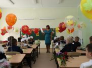 Школа №101 в Воронеже.