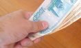 Мужчина предложил взятку.
