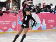 Открытие катка на площади Ленина.