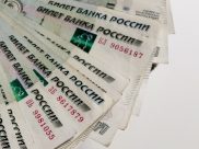 Пенсию умершего кто-то снимал с карты.