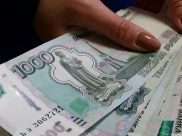 У женщины забрала деньги мошенница.