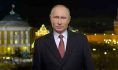 Владимир Путин.