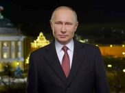 Владимир Путин.