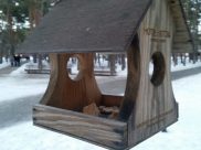 В Воронеже пройдет снег.