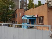 Полиция.