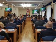 Депутаты горДумы.