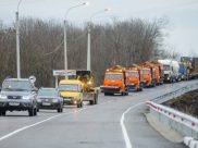 Открыли новую дорогу.