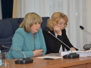 Общественные слушания.