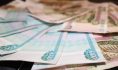 Почтальон не принесла деньги пенсионерке.
