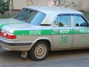 УФССП.