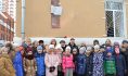 Памятная доска на здании гимназии имени Басова.