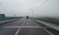 Движение по мосту ограничат.