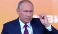 Владимир Путин.