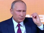Владимир Путин.