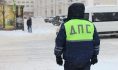 Сотрудник ДПС.