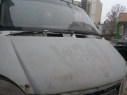 «ГАЗель».