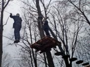 Парня пришлось спасать спецслужбам.