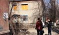 Дома расселяют и сносят.