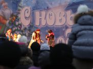 Горожан приглашают на открытие ёлок.