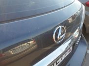 Lexus.