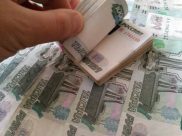 Мошенники зарабатывают деньги на доверчивости граждан.