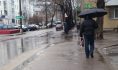 В Воронеже будет идти дождь.