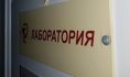 Ребенок оказался заражен гепатитом.