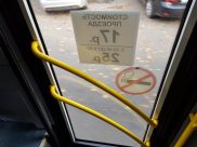 Девочка выпала из маршрутного автобуса.