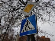 Девушку сбили на пешеходном переходе.
