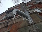 От сильного ветра могут падать сосульки.