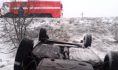 Автомобиль опрокинулся.