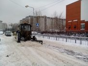 Уборка города.
