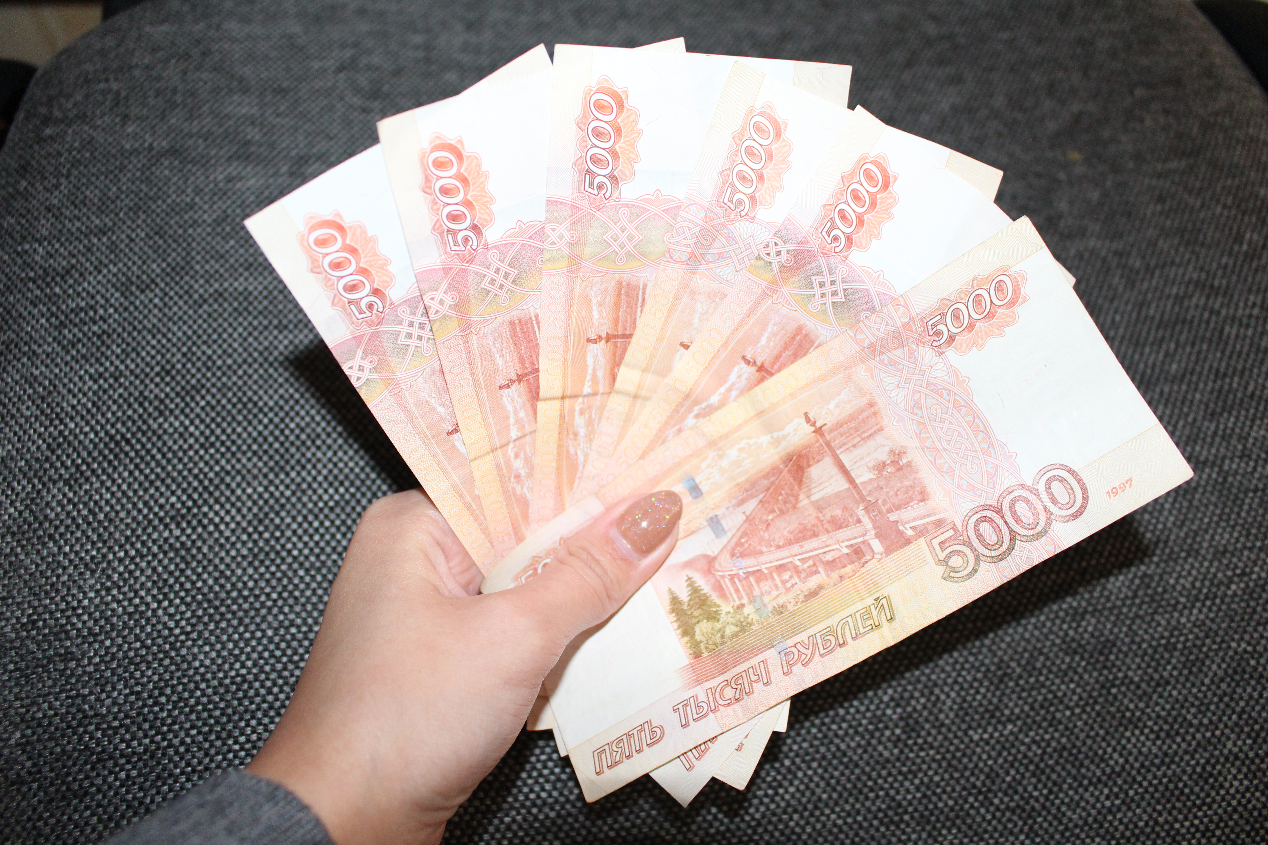 40000 российских рублей