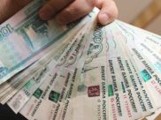Похитили крупную сумму денег.