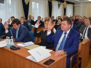 Большинство депутатов проголосовали за порядок проведения конкурса.