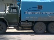 Порыв на водоводе сейчас устраняют.