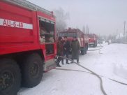 Пожар.