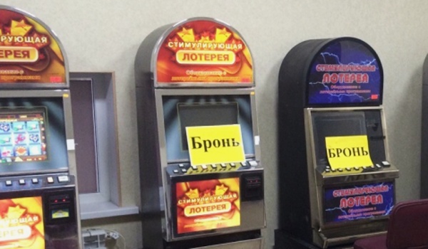 Адреса игровых автоматов воронеж популярные онлайн казино на реальные деньги в россии отзывы