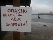 В городе станет холоднее.