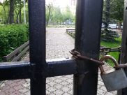 Воронежцы просят благоустроить парк «Орленок».
