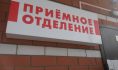 Пострадавшего ребенка доставили в больницу.
