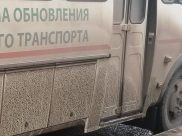 Маршрутный ПАЗ нарушил ПДД.