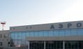 Аэропорт работает в штатном режиме.