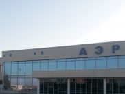 Аэропорт работает в штатном режиме.