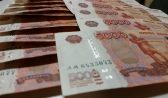 Банк лишился более 33 млн рублей.