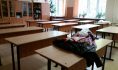 В школе объявлен карантин.