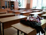 В школе объявлен карантин.
