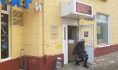 Магазин закрыли для посетителей.